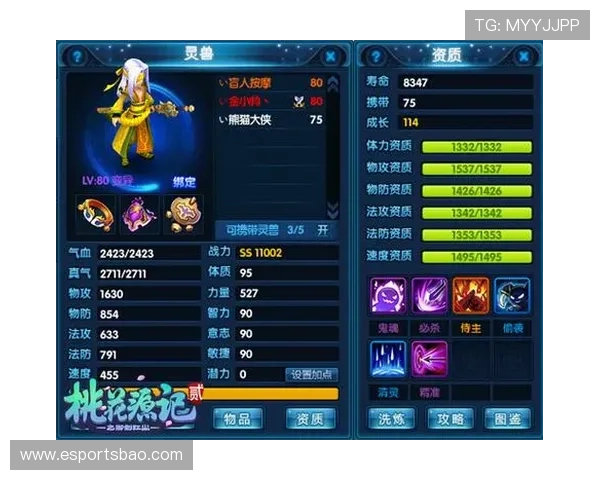 杏宇娱乐app最新版本下载安装指南帮助玩家轻松畅玩多款热门游戏
